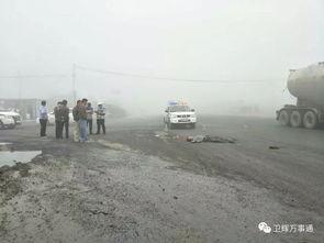 杞县柿园车祸最新爆料,悲剧现场细节披露,调查深入进行中 第2张 杞县柿园车祸最新爆料,悲剧现场细节披露,调查深入进行中 第2张