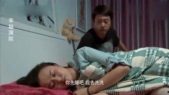 幕后爆料搞笑视频,搞笑视频背后的爆笑瞬间  第1张